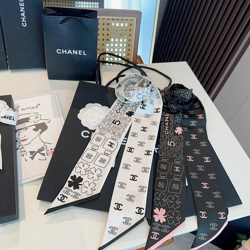 Chanel silk ribbon hm25